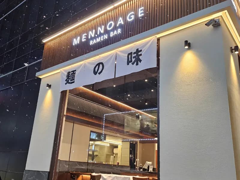 강남2호점 매장 전경