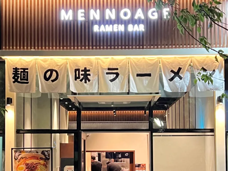 성수점 매장 전경